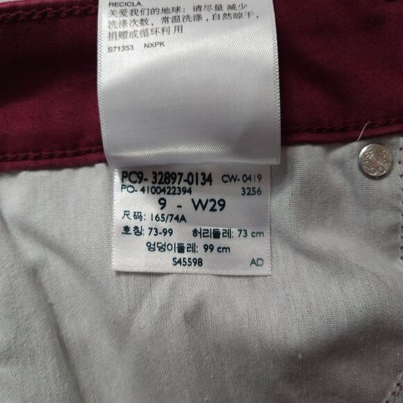 EUC Denizen from Levi's Mid-Rise Skinny Jegging Jeans Sz. 9 Burgundy Maroon Wine - Picture 8 of 13